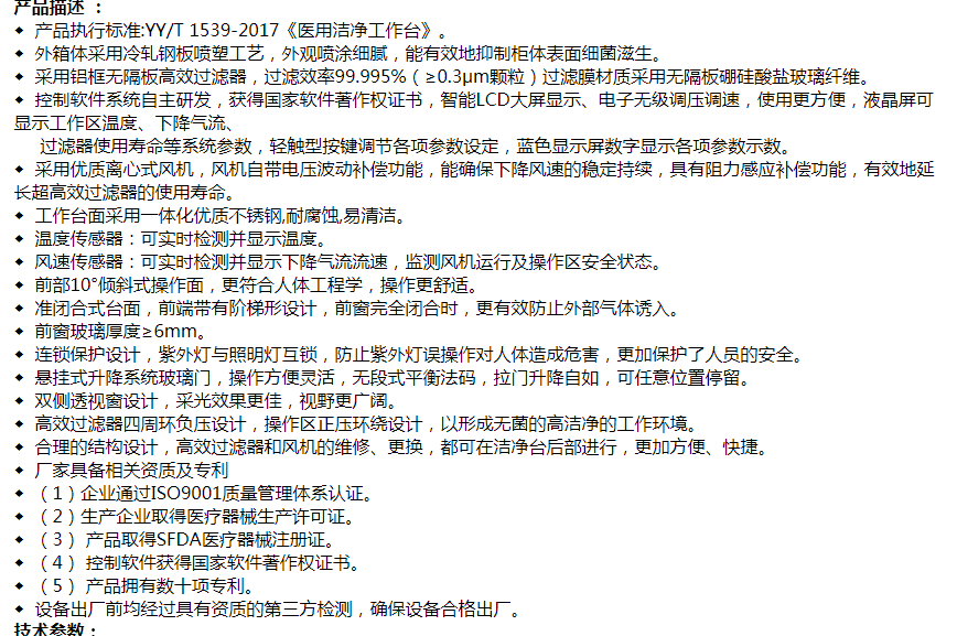 cad57f8b6254ff9f496d2e6a8105dc6