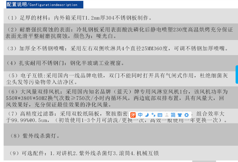 d2526c6d62a0be77c4c49b22281532d