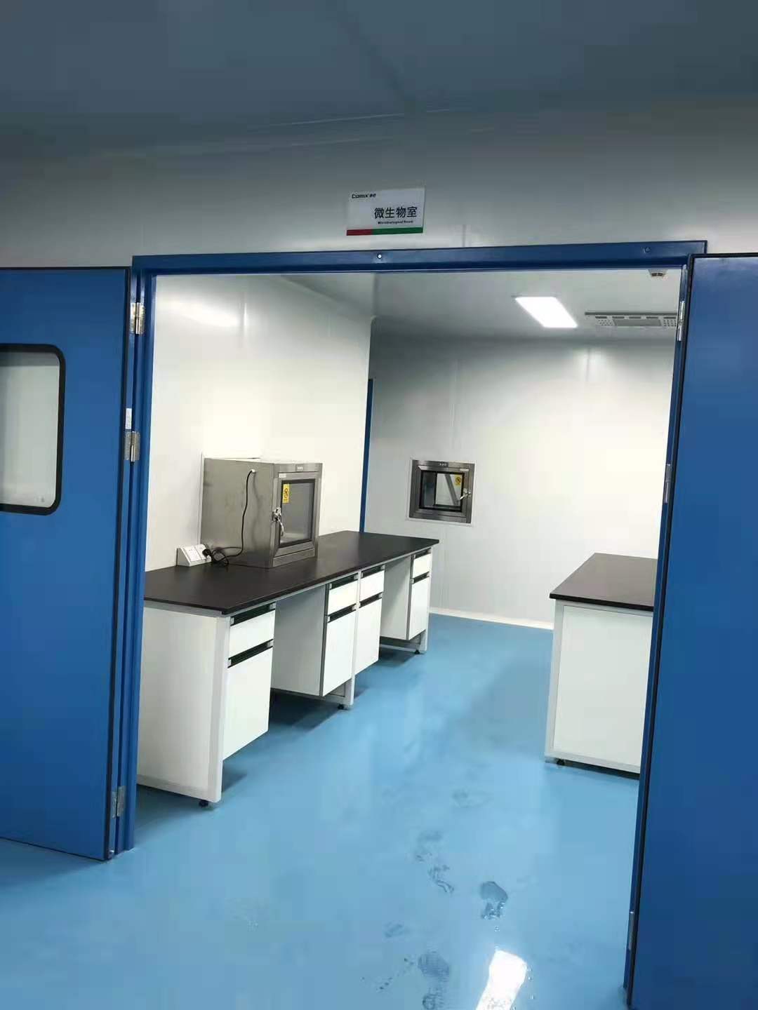 83b151048d2d56e4041f2502b351273