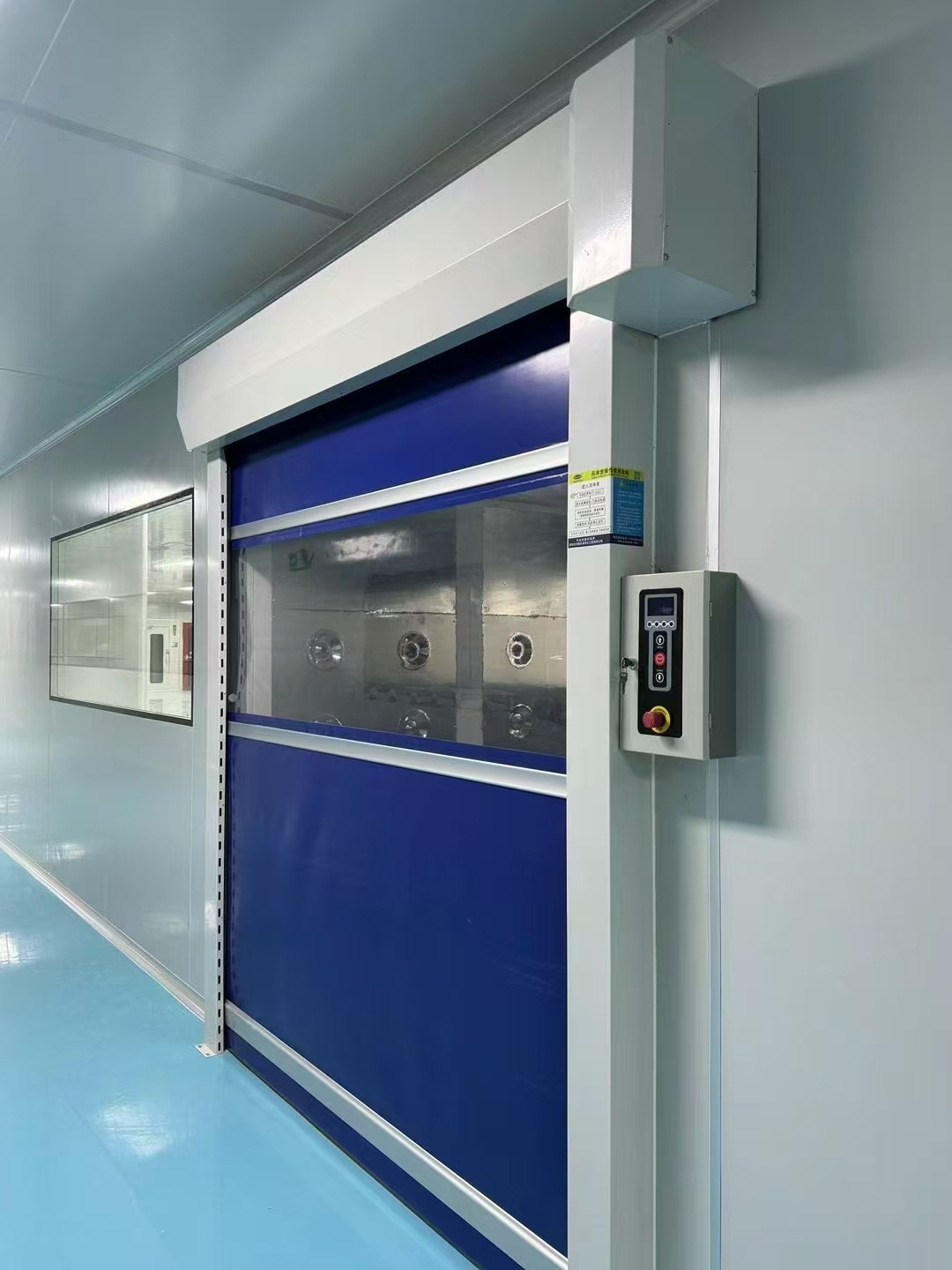 快速卷帘货淋室
